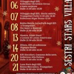 591749915_1280305824135359_1274978753835903490_n